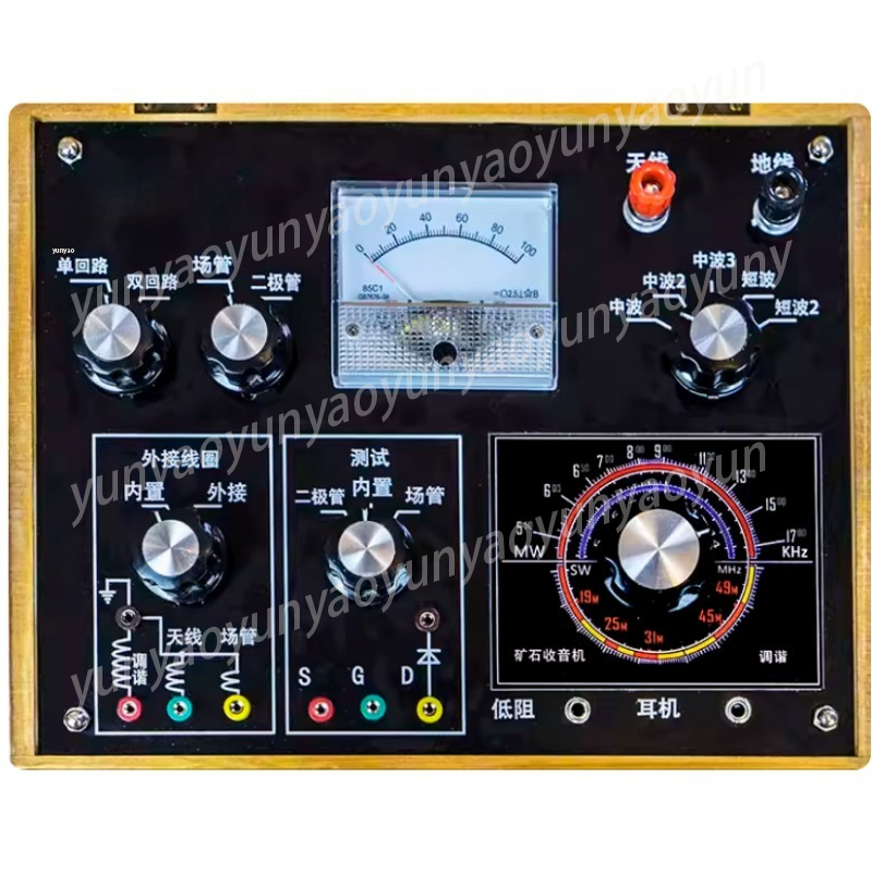 Crystal Radio DIY Kit, Medium  - Science Hobbyist review and price