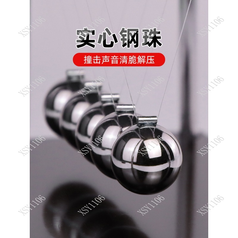 7-Ball Newton Cradle Balance B - Newton Cradle Large review and price