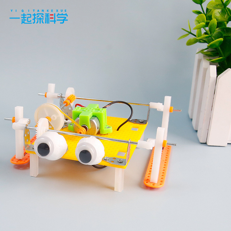 Kids Science Technology Small  - Science Toys review and price