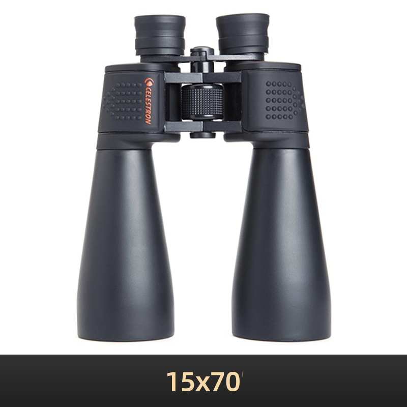 Celestron SkyMaster 15X70 With - National Geographic Telescope 70Mm review and price