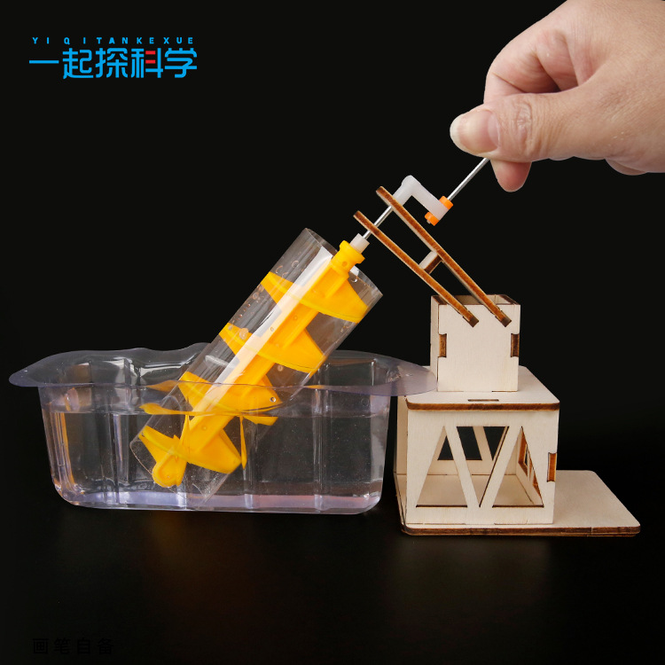 Scientific Experiment Archimed - Science Toys review and price